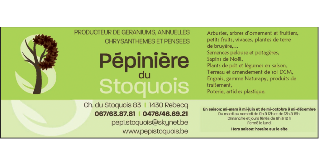 Pépinière du Stoquois